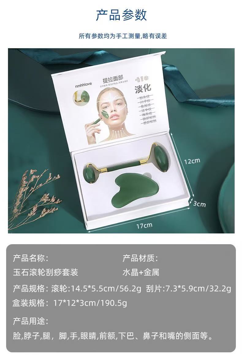 微信图片_20250320211742