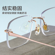 帕Sha同款无框素颜镜幽雅温柔眼镜架轻盈钛腿镜框可配镜批发8951