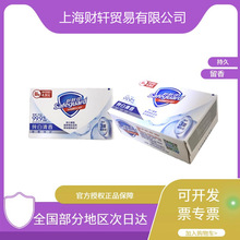 ���w������100g����������ԡ�坍�־����Mȥ����ˬ��Ʒ���l888