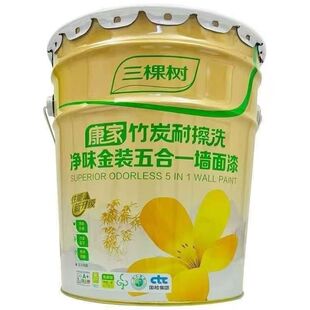 ���Ø俵�ҽ��b���һ������Ƞ����z��15����ɫ�T�ϭh���Ƞ���