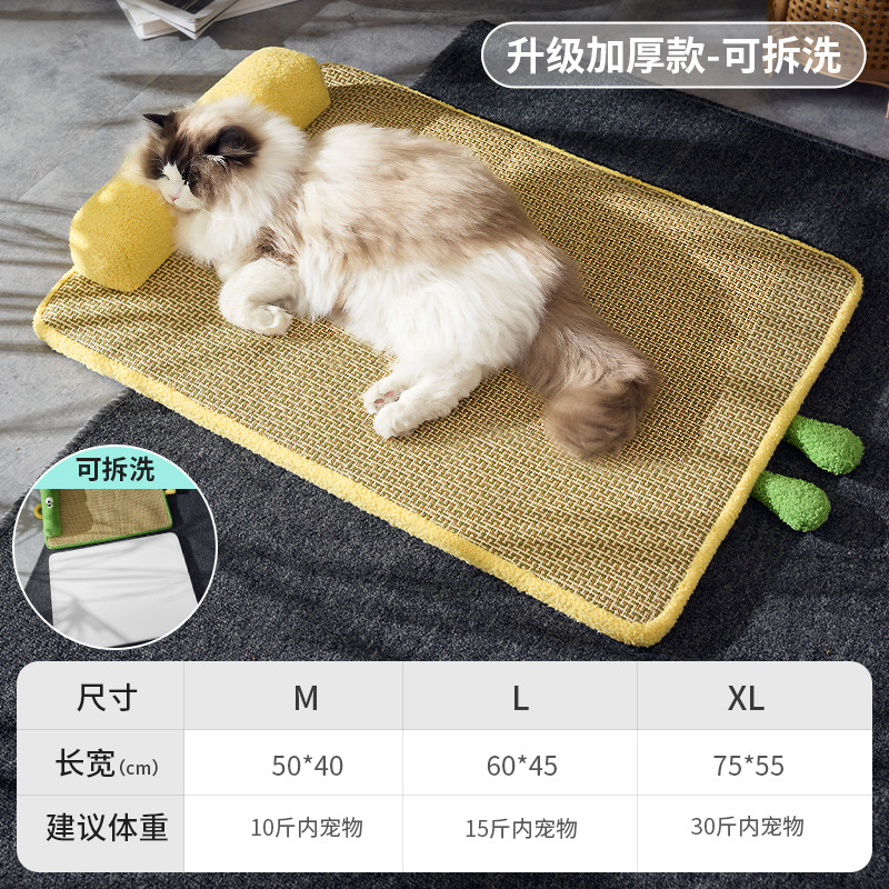 Estera para mascotas, nido para gatos, alfombra de verano, nido para gatos, cojín para gatos para dormir, perrera para dormir, suministros para alfombrillas de hielo para gatos de verano