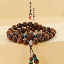 天然金丝檀木手串双圈木质手链盘玩念珠文玩手持佛珠手捻义乌批发
