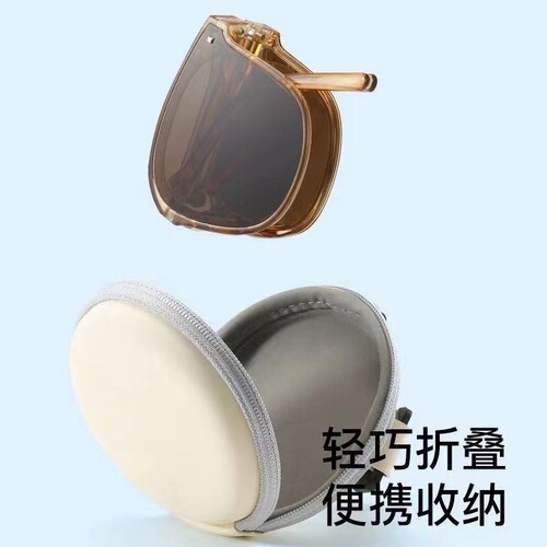 New Polarized Folding Sunglasses, Live Streaming Sunglasses from Xiaohongshu, Internet Celebrity Sunglasses