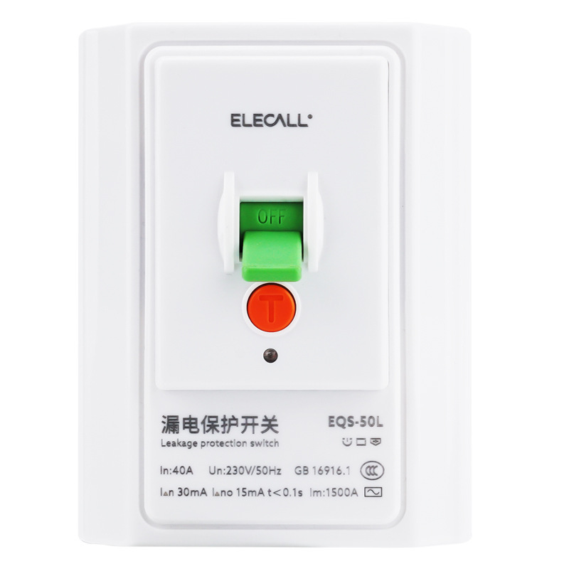 high-power air conditioner heater Electric leakage Protector atmosphere switch household 86 Type protector 32/40A Circuit breaker