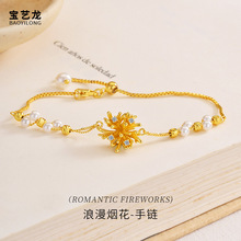 ��������Ů925���y����p�ݸ߼����yؐ�鼚����ɳ����ִ��Ʒ