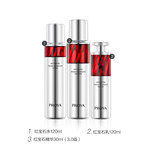 PROYA/珀莱雅 Рубиновое молочко, комплект, эссенция, крем для глаз для ухода за кожей