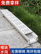 ��֬��Ʒ��ˮ��u�Ͳ۾��Կp϶ʽ�N����ˮ�ϲ���ˮ���؜���ˮ��