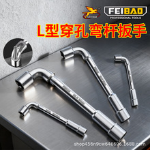 FEIBAO�w��L�ʹ��׏��U����7�֏��^��܇����