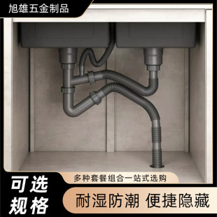 �N��ˮ����ˮ���������·�����ˮ�����bϴ���������ˮ�ܵ����