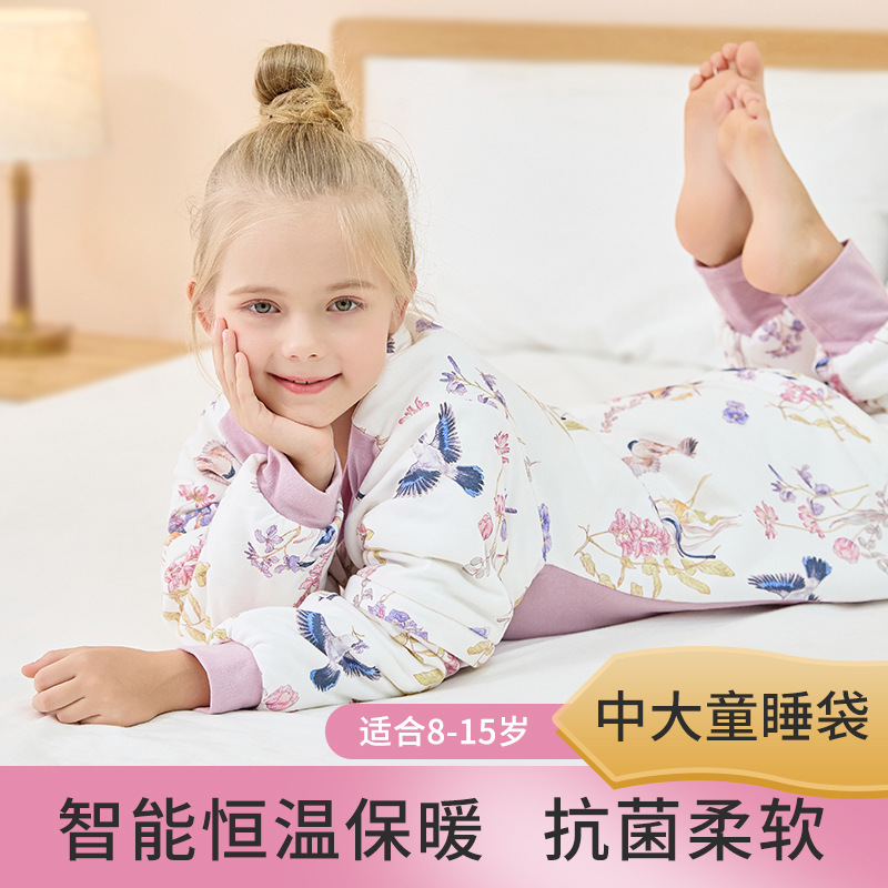 Children's Sleeping Bag Constant Temperature Pure Cotton Kick-proof Quilt Girls' Nightgown Four Seasons Universal Sleeping Bag Children's Class A Sleeping Clothes