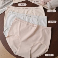 �¿����Ů��ѝ16700���m������ɫʯīϩ�יn�o�pһ�wƽ��Ůʿ��