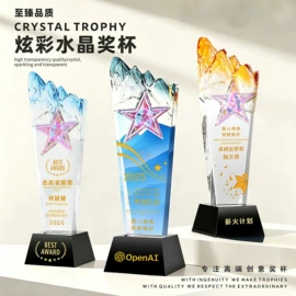 奖杯;奖牌;水晶工艺品