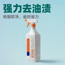 �͟��C��ϴ���N������ȥ�͌��������ۙ����坍�������������l