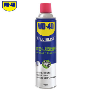 WD-40 ��Ч�Ϳ���;�������坍�������ϴ�����往·���·����