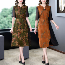 重磅仿桑蚕丝印花连衣裙女2024夏季新款时尚复古优雅气质中长裙