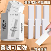 �Ź���м������Ƥ��С�W����м��Ƥ���ֳɾ��Ƀ���Ƥ����������Ƥ