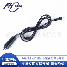 廠家供應 DC車載線汽車點煙器 車載24v延長線 插頭線轉DC連接線