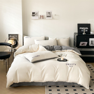 ✅ Eight-Piece Quilt Set with Bed Sheetss, Pillows, Quilt Core, Air-Conditioned Quilt, Bedding, Seven- or Four-Piece Set, Single and Double Bedding