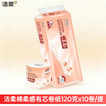 ��������Љ�����о����10��120�˼��Ì����b�l�������l