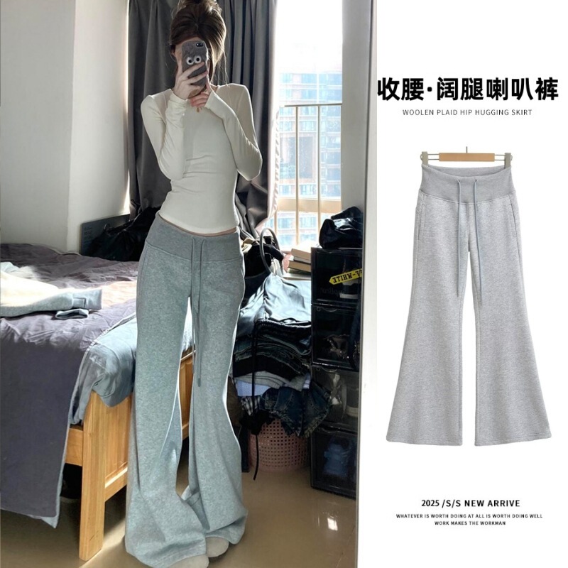 Trendy Quality Waist-Cinching Sweatpants for Women, 2025 Autumn and Winter New Style, Casual Slimming Drapey Sweatpants, Straight-Leg Wide-Leg Pants