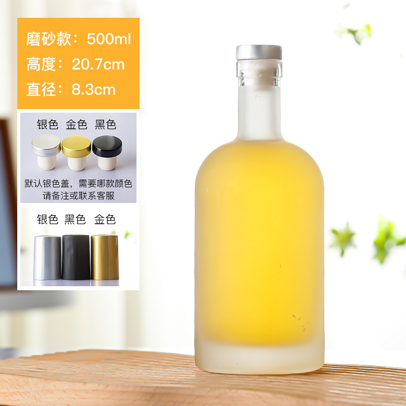 Botellas de vodka al por mayor botellas de vino de vidrio transparentes botellas vacías botellas de vino de frutas botellas de vino de hielo selladas botellas de vino de fabricación propia