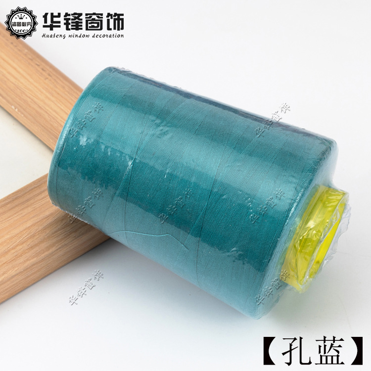 [171 홀 블루] 165g/유닛