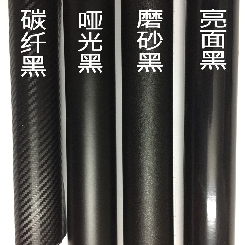 (2개) 광고 차체 PVC 색상 변경 필름 젖빛 매트 블랙 3D 탄소 섬유 공기 가이드 필름 색상 변경 필름 종이