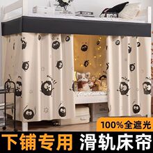 ��W��������䁌��ô�����܉�Ӻ񴰺����ڹ⌋��܉���������ړ���