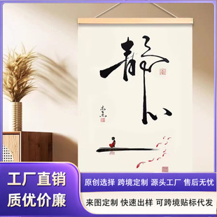 �U�⌍ľ���K��������ʽ��Õ���ɽˮ�͏d�������b���TEMU���l