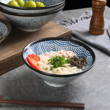 日式餐具陶瓷家用大号面碗米饭碗餐厅商用饭碗斗笠碗复古单个