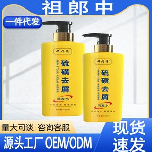 �а���500ML���ϴ�l�־�����Ůͨ���Ϳɴ��ӹ���һ�����l��