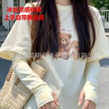 ��������Ů�ļ�2025�¿�����T�б���͸��ٴ�ɷ����⾀�o�ֱ�