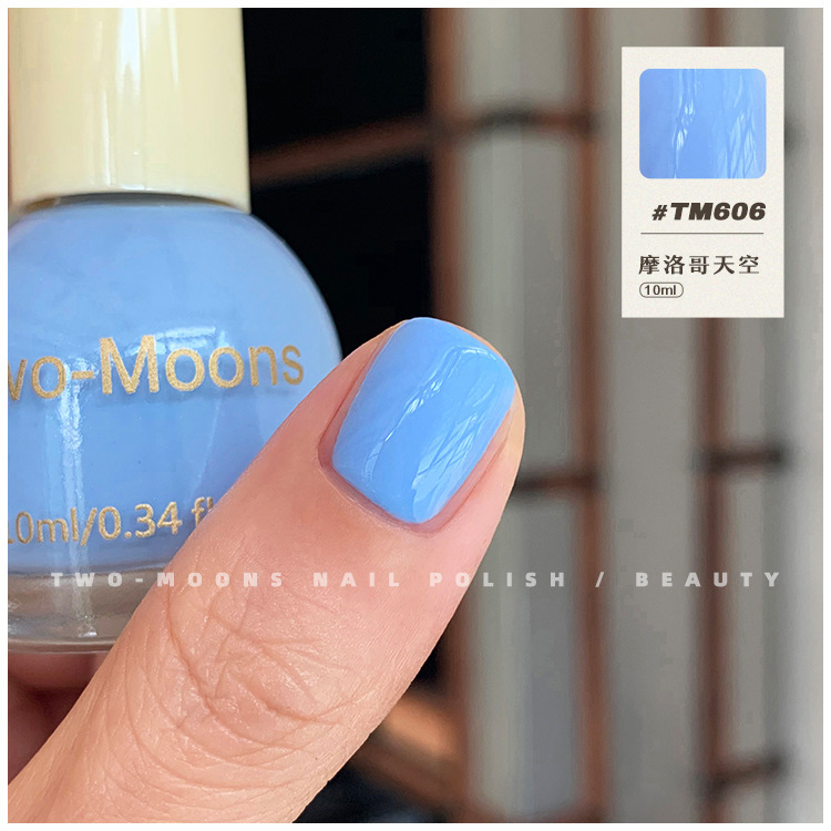 TM606摩洛哥天空