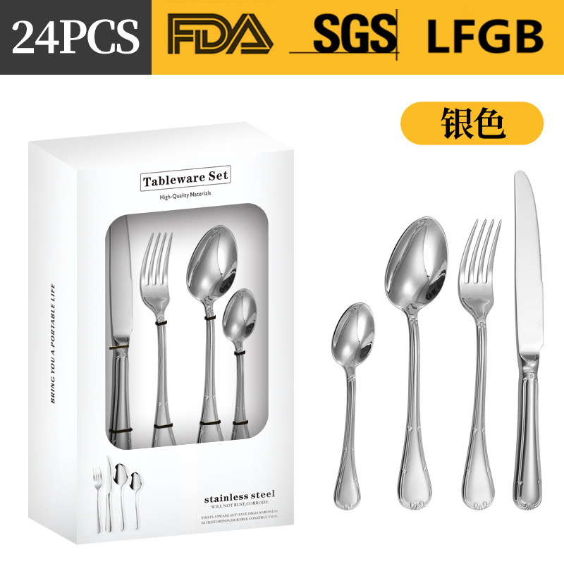 Cross-border 304 cuchillo y tenedor de acero inoxidable cucharas de cubierta de alta calidad hotel cuchillo y tenedor de filete de comida occidental set de 24 piezas de caja de regalo