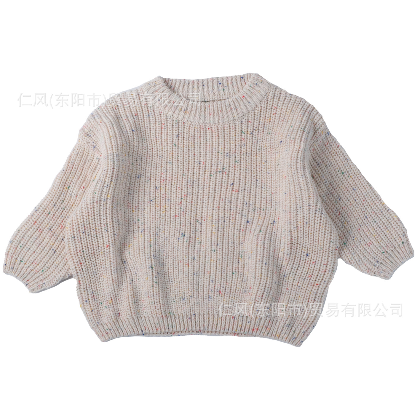 얼룩덜룩한 흰색