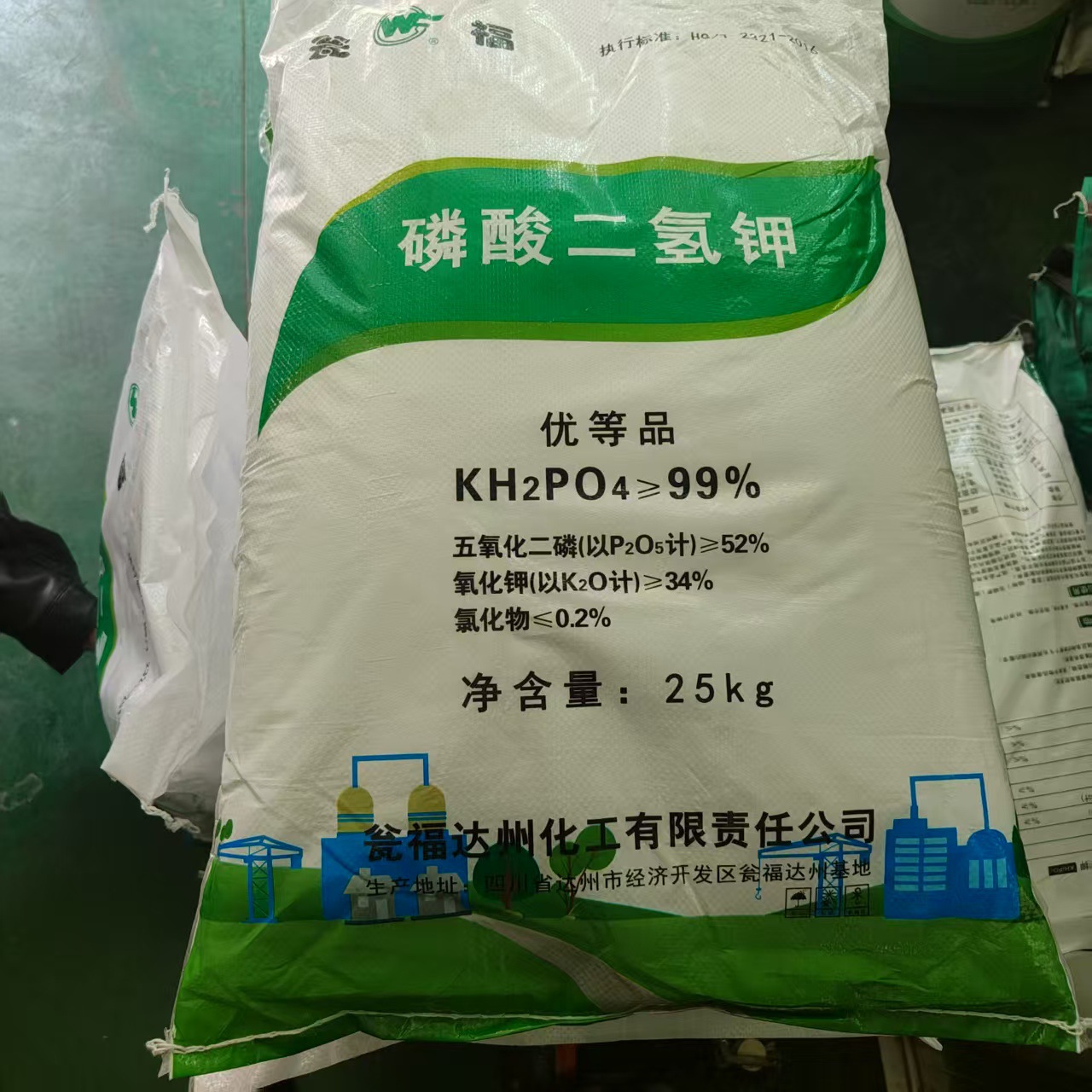 7d39a8d551a157ba7743a4e03121ea