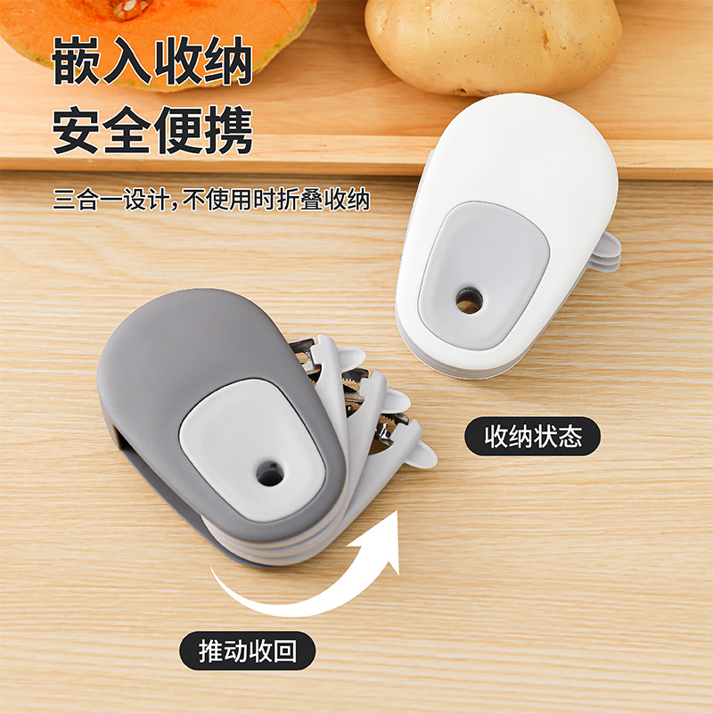 Pelador tres en uno, desmenuzado de uso multifuncional, cuchillo para frutas, raspado de patatas y verduras, gadget de cocina, cuchillo para pelar