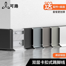 �X�Ͻ����_��6cm�p�ӿ���ʽ���P����_��4����8cm���٠��Ǿ�