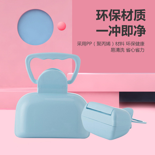 Pet scavenger, dog cleaning supplies, cat poop clip, dog poop clip, poop shovel artifact tool, poop double-layer poop shovel