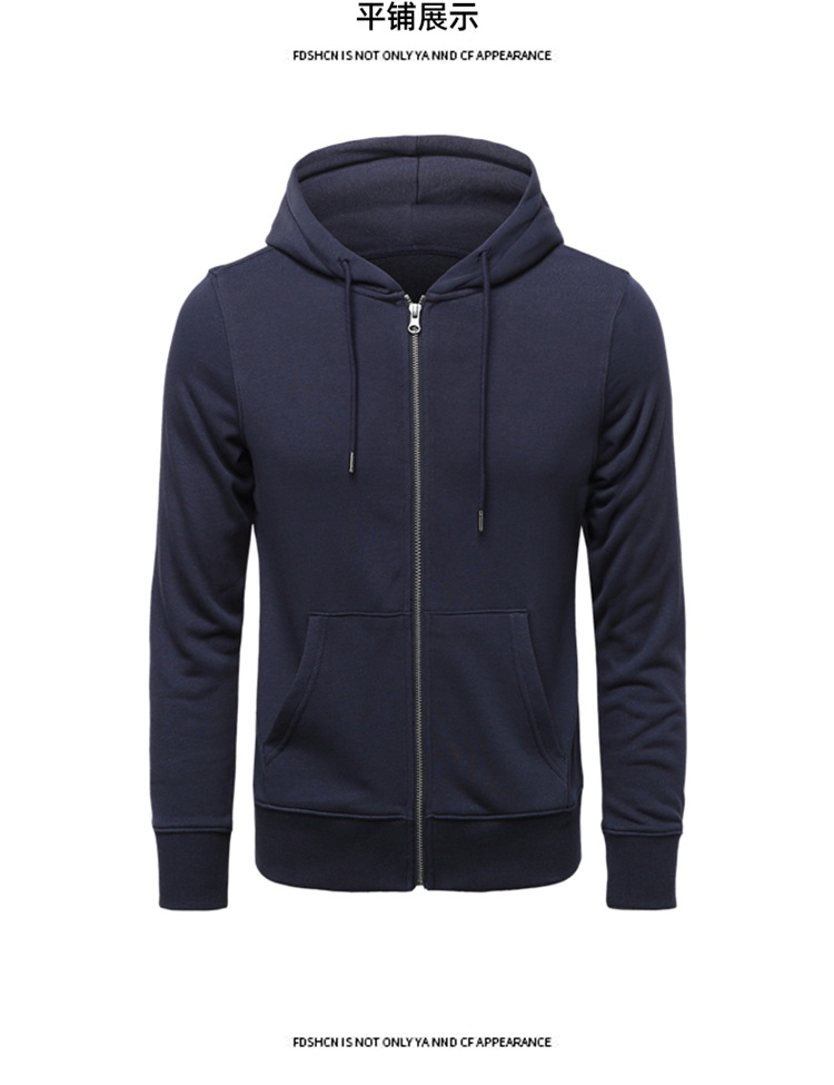 Regular Top Length Wholesale Men's Simple Style Classic Style Solid Color Long Sleeve Men's Hoodies