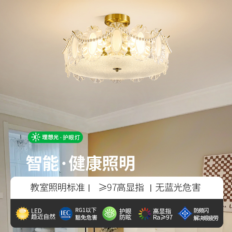 Gran vista jardín lámpara de dormitorio led lámpara de techo lujosa francesa lámpara de cristal moderna y simple lámpara de dormitorio principal 413L