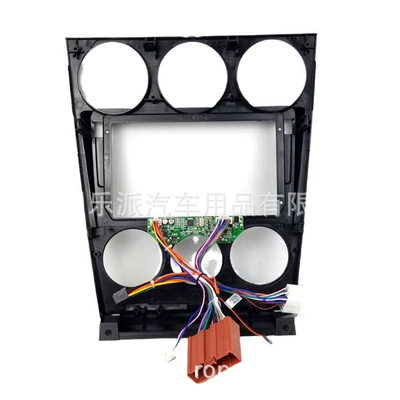 Navigation Modified Face Frame Laoma | Other Car Video