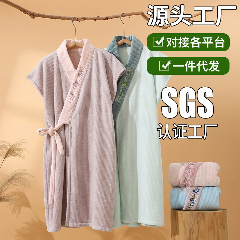 New Coral Velvet Bathrobe Nightgown for Women to Wear Outside in Summer, Absorbent and Breathable Adult Pajamas for Women, High-End Bathrobe Long
