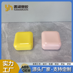 �羳�����N�з���Ύ��R��y�պд�����覷۵׸߹� �����N����