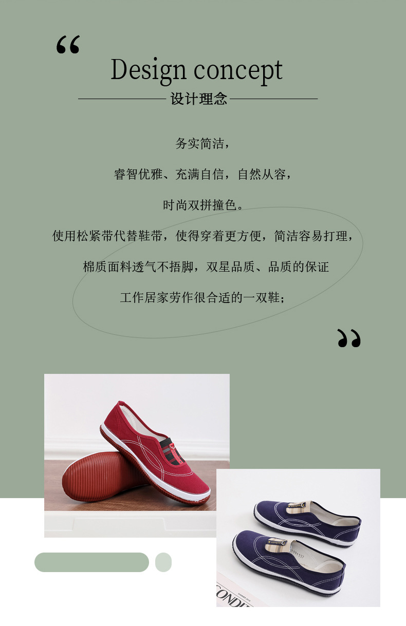 丽妹_02.jpg