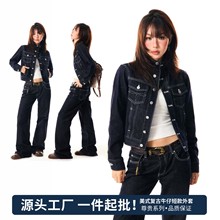 2025秋新款美式复古刺绣解构立领外套女宽松显瘦牛仔上衣厂家现货