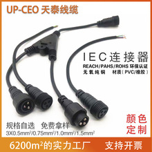 �S�ҹ����~о���B����ͨ��ĸ����̫��܌��÷�ˮ����ĸ�^�Wʽ���^