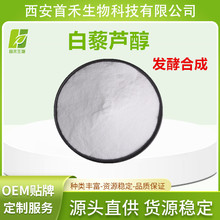 ��޼�J��98% �l�Ͱ�޼�J�� ���л���/����Ƥ��ȡ �׺� �S�ҬF؛