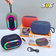 新款S86无线蓝牙音箱户外TWS串联便携式家用RGB彩灯手提插卡音响