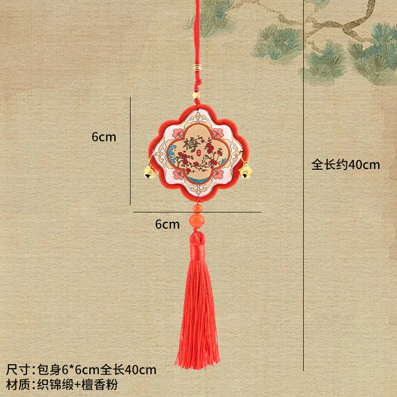 Año Nuevo bambú pequeño colgante linterna hecha a mano DIY material de cuerda colorida linterna Festival de Primavera auspiciosa escoba colgante